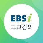 Logo of EBSi 고교강의 android Application 